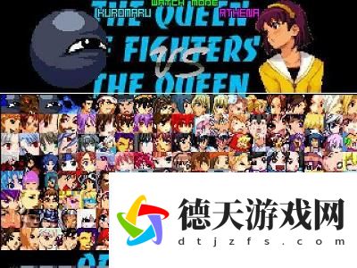 mugen全女格斗