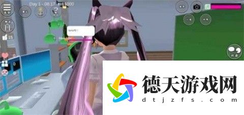 櫻花校園模擬器內置菜單