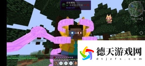 我的世界火影忍者模組最新版