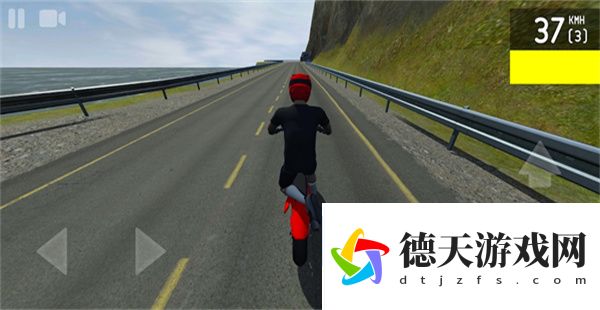 特技人生2漢化版