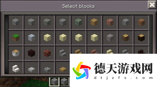 我的世界0.7.5老版本