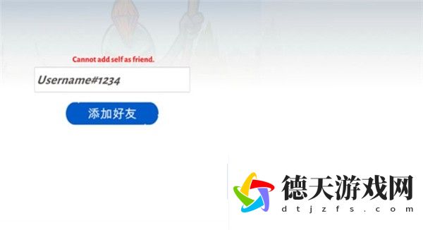 火柴人戰爭遺產(chǎn)3