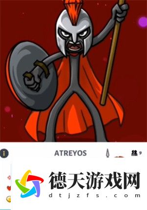 火柴人戰爭遺產(chǎn)3