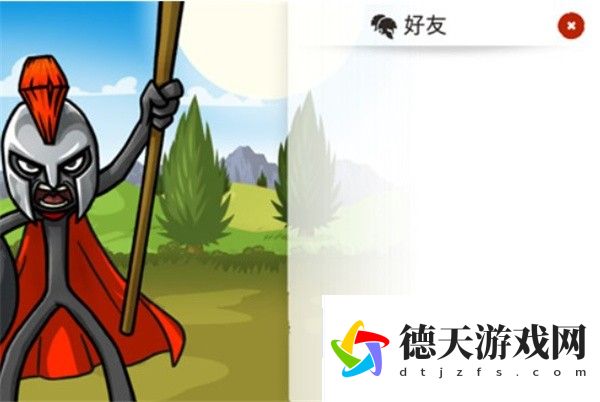 火柴人戰爭遺產(chǎn)3