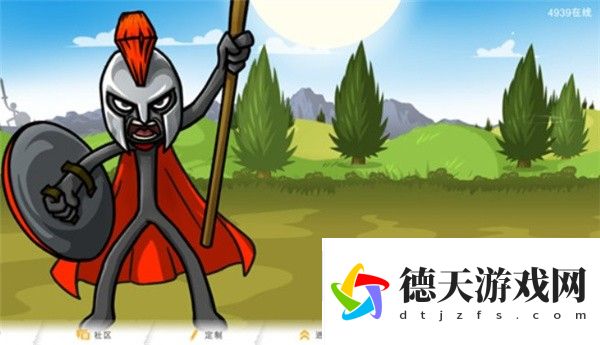 火柴人戰爭遺產(chǎn)3