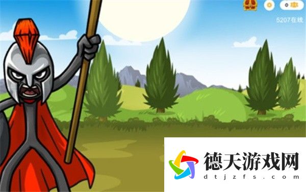 火柴人戰爭遺產(chǎn)3
