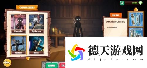 火柴人無(wú)限帝國3d(stick infinite kingdom)