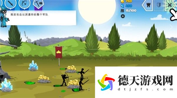 火柴人戰爭遺產(chǎn)3