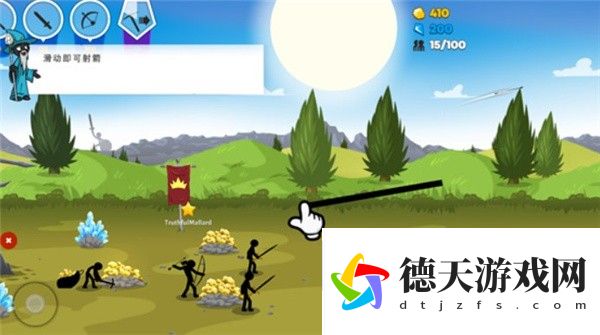 火柴人戰爭遺產(chǎn)3