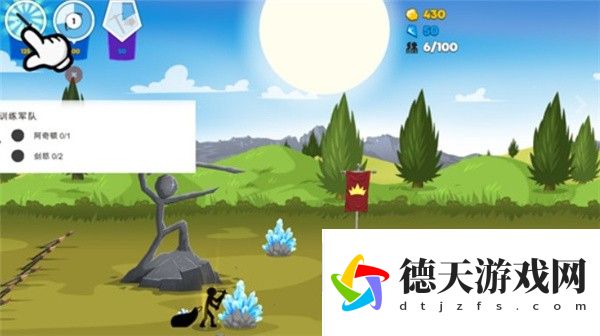 火柴人戰爭遺產(chǎn)3