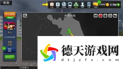 公交公司模擬器2022
