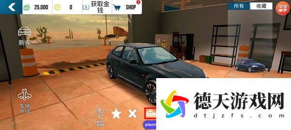 手動(dòng)擋停車(chē)場(chǎng)2024最新版