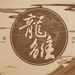 龍雛2024最新版