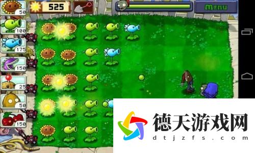 植物大戰僵尸經(jīng)典原版
