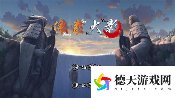 像素火影疾風(fēng)小櫻