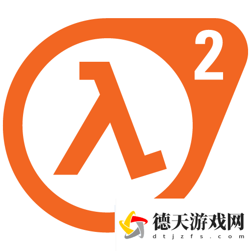 半條命2中文版