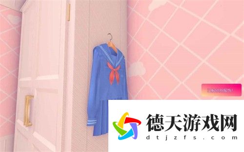 米塔手游