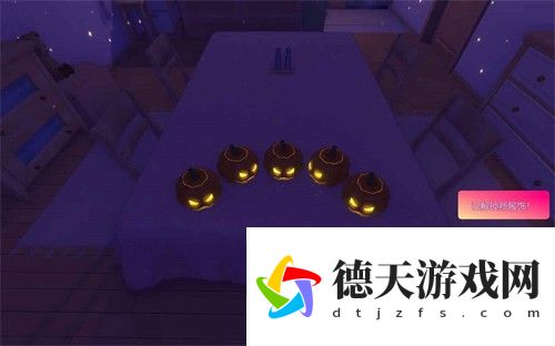 米塔手游