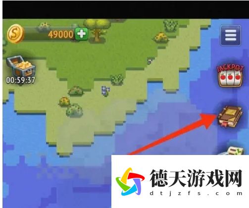 上帝模擬器正式版