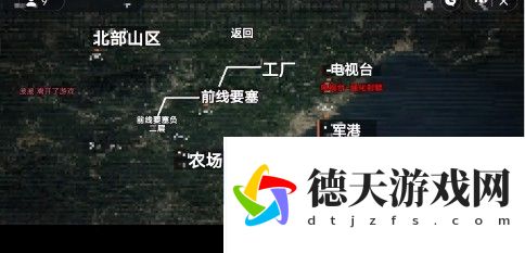 修勾地鐵逃生最新版