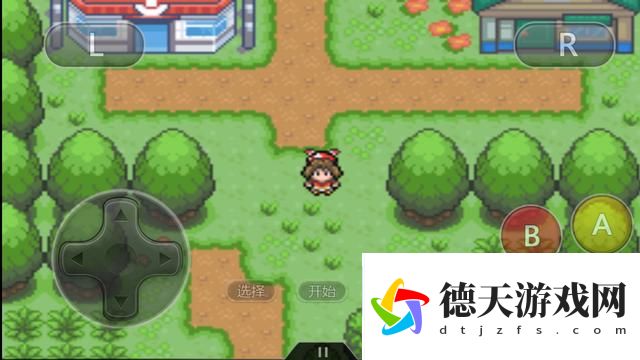 口袋妖怪究極綠寶石5.3