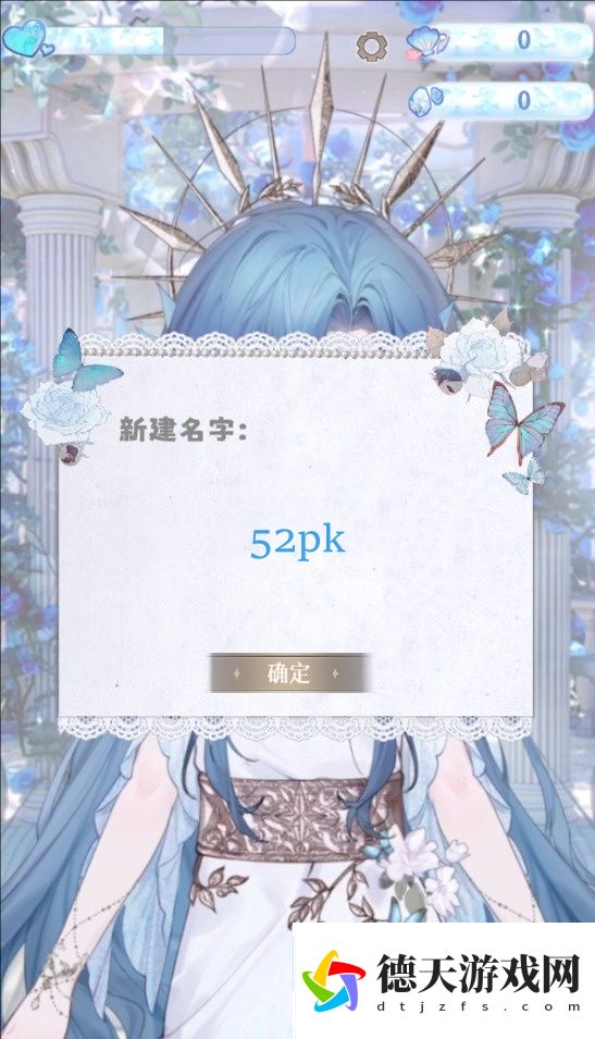 海潮之汐