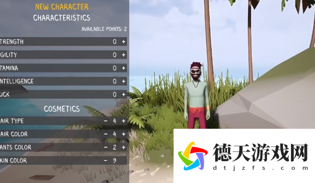 生存啟示錄終末之日手游