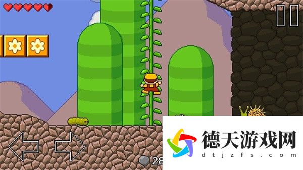 復古世界手游