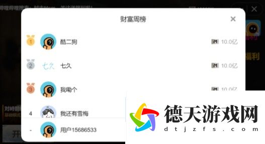 修勾地鐵逃生怎么玩？2