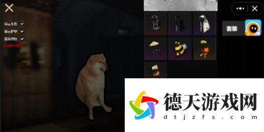 修勾地鐵逃生怎么玩？1