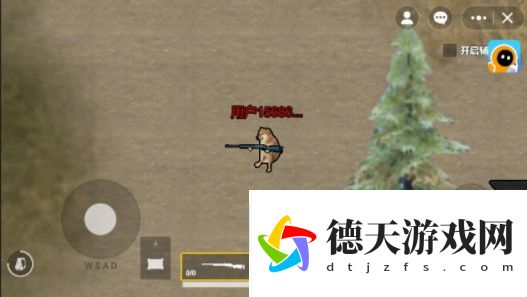 修勾地鐵逃生怎么玩？4