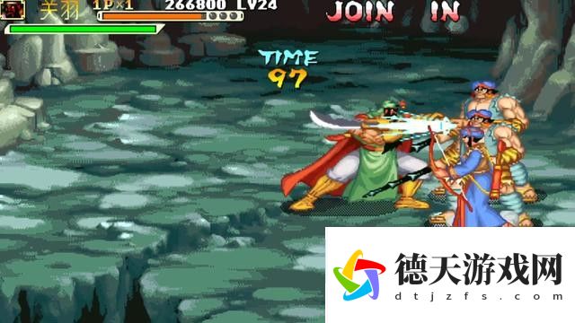 三國戰紀游戲廳版本