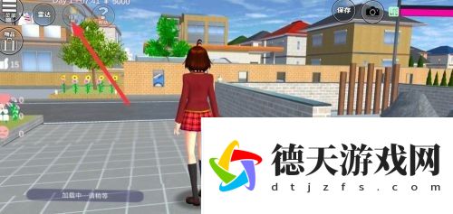櫻花校園模擬器正版